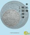 北京德泉缘