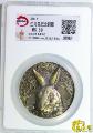 北京德泉缘